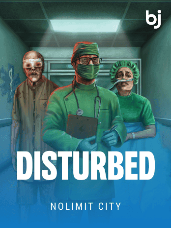 Disturbed screenshot