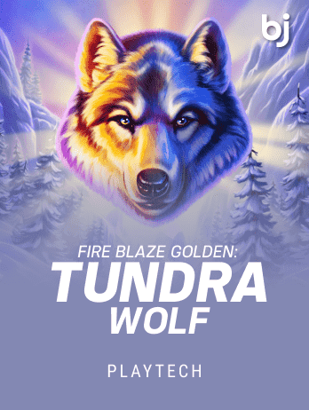 Fire Blaze Golden Tundra Wolf screenshot