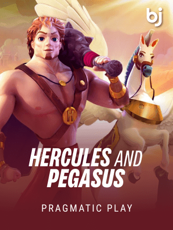 Hercules and Pegasus screenshot
