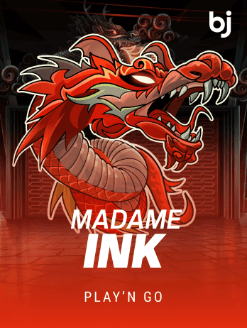 Madame Ink screenshot