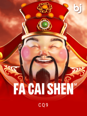 Fa Cai Shen M screenshot