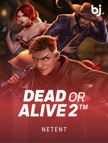 Dead or Alive 2™ screenshot